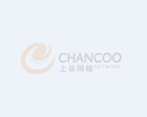 刀具淬火機(jī) 超高頻感應(yīng)加熱機(jī)設(shè)備